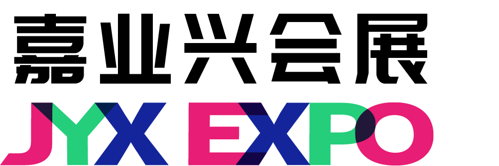 2025 年俄罗斯国际配料展（GLOBAL INGREDIENTS SHOW 2025）-湖南嘉业兴国际会展有限公司