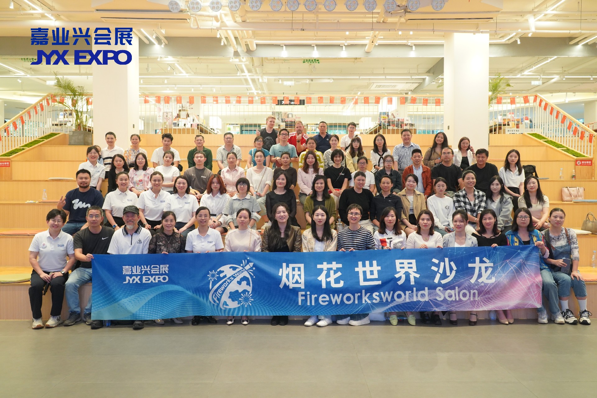 1731491134501123.jpg 现场照片2.jpg