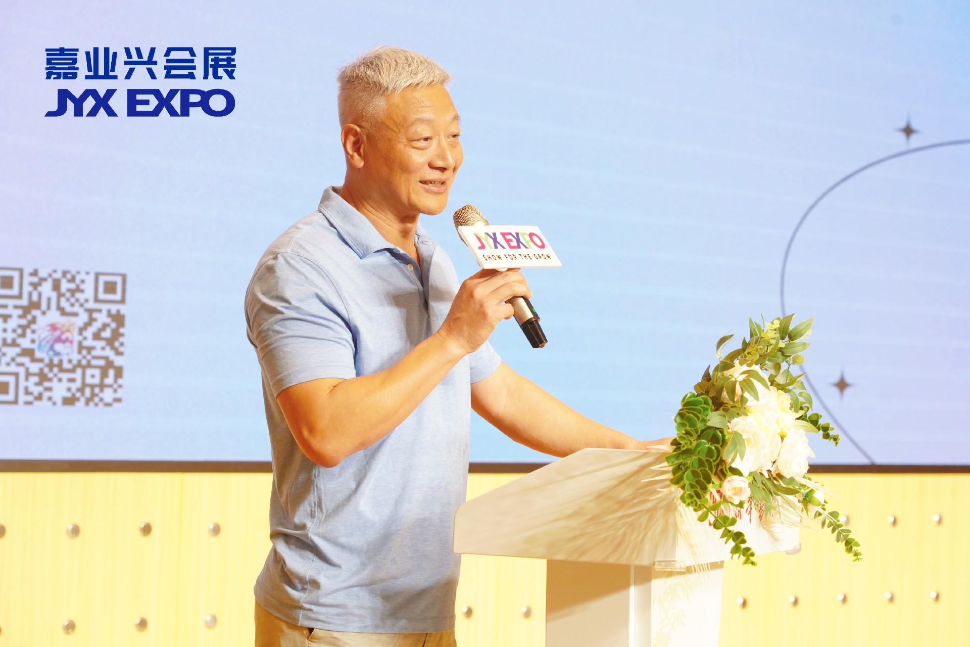 1731491223143469.jpg 美国烟花标准试验所 周总.jpg