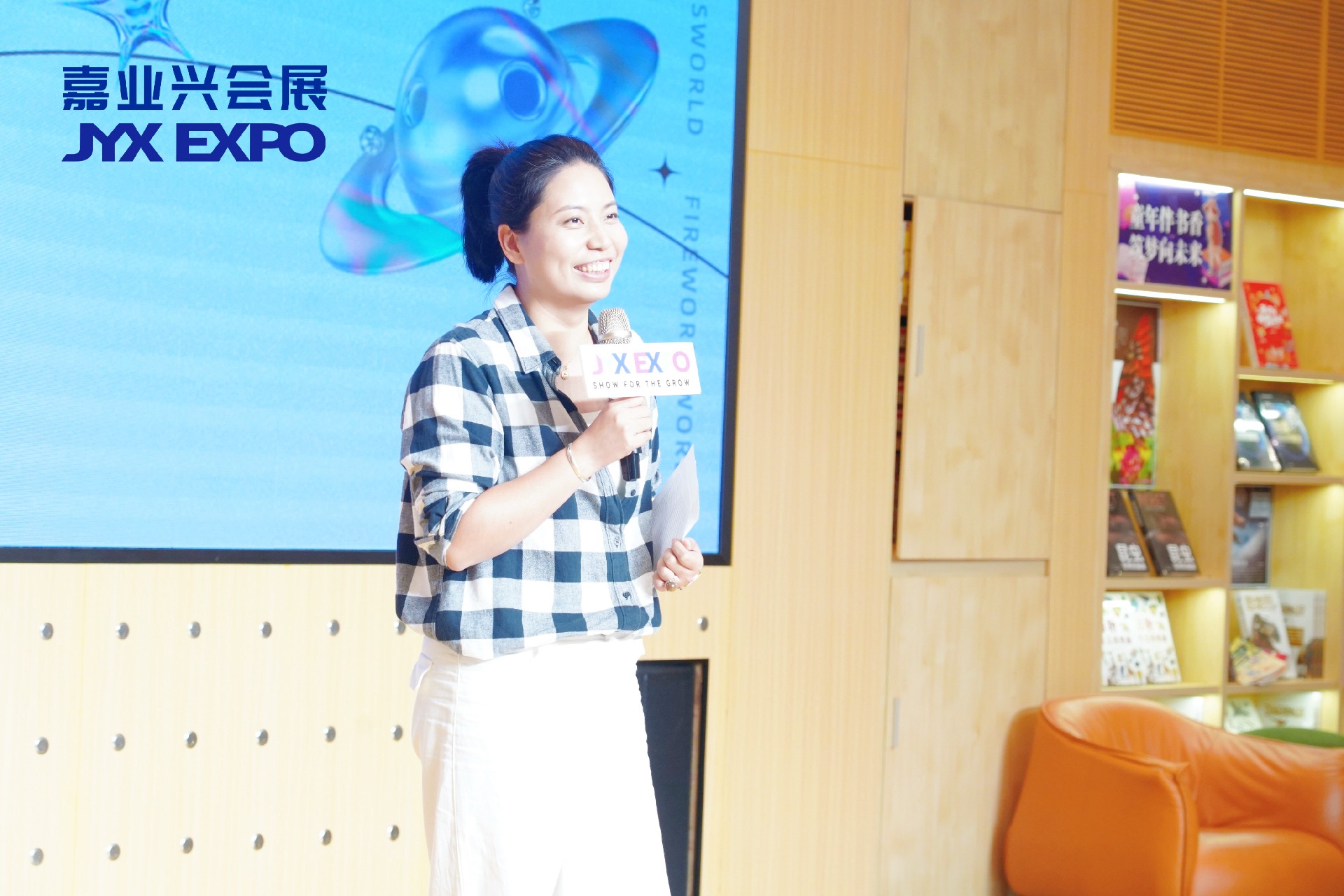 1731491248268336.jpg 花姐 花姐甄选创始人.jpg