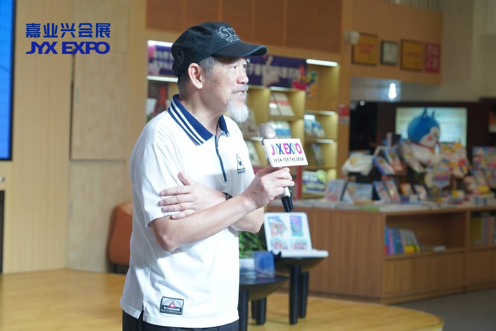 1731491263132429.jpg 国际烟花论坛董事 邓总.jpg