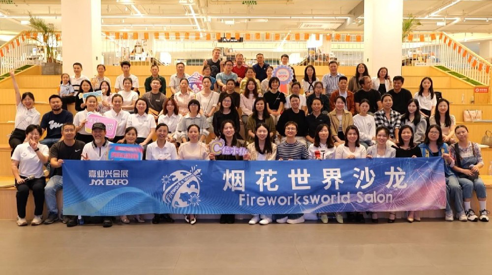 FIREWORKSWORLD SALON 2024